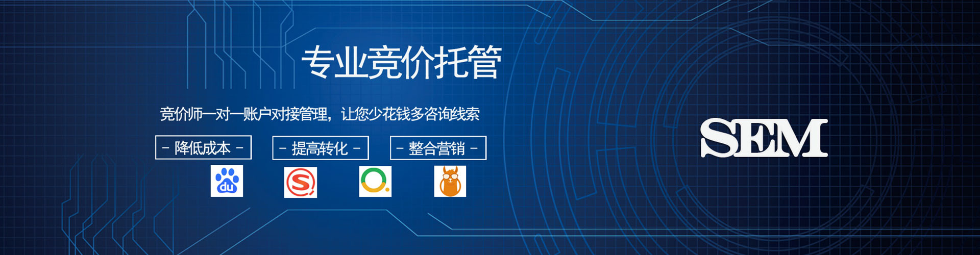 镇海信息流怎么做