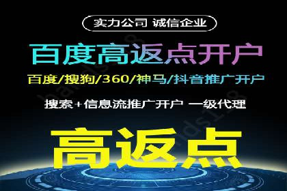 今日头条信息流广告案例：内容为王的营销策略