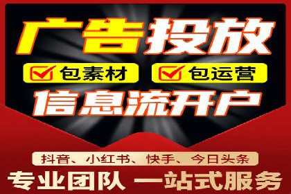 百度推广落地页用户体验优化案例